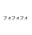 フォタンプ（個別スタンプ：1）