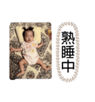 煌たんスタンプ！第2弾！（個別スタンプ：1）