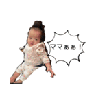 煌たんスタンプ！第2弾！（個別スタンプ：6）