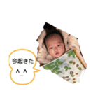 煌たんスタンプ！第2弾！（個別スタンプ：11）