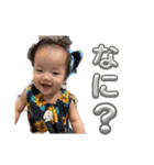 煌たんスタンプ！第2弾！（個別スタンプ：23）