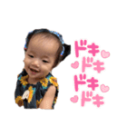 煌たんスタンプ！第2弾！（個別スタンプ：29）