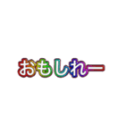 あしあしの日常会話（個別スタンプ：3）