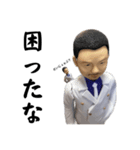 たかちゃん、（個別スタンプ：4）