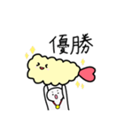 かわいい大好きえびふらい（個別スタンプ：2）