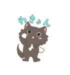 ふーwithきょん（個別スタンプ：3）