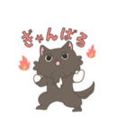 ふーwithきょん（個別スタンプ：4）