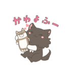 ふーwithきょん（個別スタンプ：5）