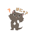 ふーwithきょん（個別スタンプ：6）
