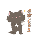ふーwithきょん（個別スタンプ：8）
