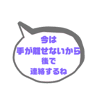 お誘い＆返事②便利に使えるシンプル大文字（個別スタンプ：5）