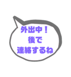 お誘い＆返事②便利に使えるシンプル大文字（個別スタンプ：7）