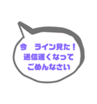 お誘い＆返事②便利に使えるシンプル大文字（個別スタンプ：9）