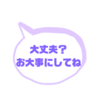 お誘い＆返事②便利に使えるシンプル大文字（個別スタンプ：38）