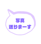 お誘い＆返事②便利に使えるシンプル大文字（個別スタンプ：39）