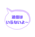 お誘い＆返事②便利に使えるシンプル大文字（個別スタンプ：40）