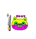 ゾンビーネコ（個別スタンプ：1）