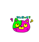 ゾンビーネコ（個別スタンプ：2）