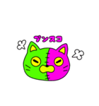 ゾンビーネコ（個別スタンプ：8）