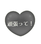ハートで可愛い～いつでも使えるスタンプ（個別スタンプ：12）