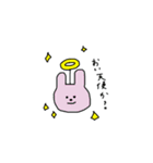 みんちと仲間たち（個別スタンプ：3）