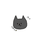 みんちと仲間たち（個別スタンプ：11）