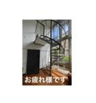 スタンプ作りました。その3（個別スタンプ：7）