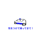 スタンプ作りました。その3（個別スタンプ：8）