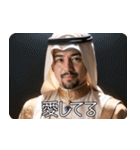 アラブの石油王の偽映画 01（個別スタンプ：6）