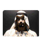 アラブの石油王の偽映画 01（個別スタンプ：12）