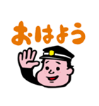 地元検証バラエティ 福岡くん。（個別スタンプ：15）