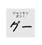 ね、君と遊びたい（個別スタンプ：7）