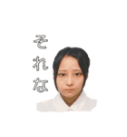 ทำนองหัวโล้น（個別スタンプ：5）