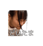 ทำนองหัวโล้น（個別スタンプ：6）