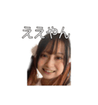 ทำนองหัวโล้น（個別スタンプ：9）