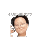 ทำนองหัวโล้น（個別スタンプ：14）