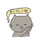 クールなくろねこくん（個別スタンプ：4）