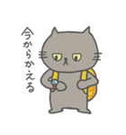 クールなくろねこくん（個別スタンプ：6）