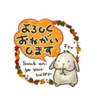 垂れ耳うさぎもちさま 秋・ハロウィン（個別スタンプ：9）