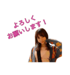 「スマカノ」御茶海マミ 実写版（個別スタンプ：3）