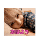 「スマカノ」御茶海マミ 実写版（個別スタンプ：7）