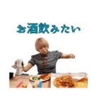 「スマカノ」御茶海マミ 実写版（個別スタンプ：21）