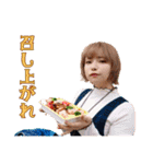 「スマカノ」御茶海マミ 実写版（個別スタンプ：25）