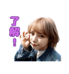 「スマカノ」御茶海マミ 実写版（個別スタンプ：26）