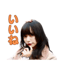 「スマカノ」御茶海マミ 実写版（個別スタンプ：27）