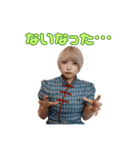 「スマカノ」御茶海マミ 実写版（個別スタンプ：29）