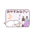 秋スタンプ×吹き出し×省スペース【ねこ】（個別スタンプ：4）