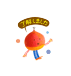 秋の色鉛筆画スタンプ（個別スタンプ：1）