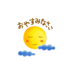 秋の色鉛筆画スタンプ（個別スタンプ：3）