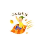 秋の色鉛筆画スタンプ（個別スタンプ：4）